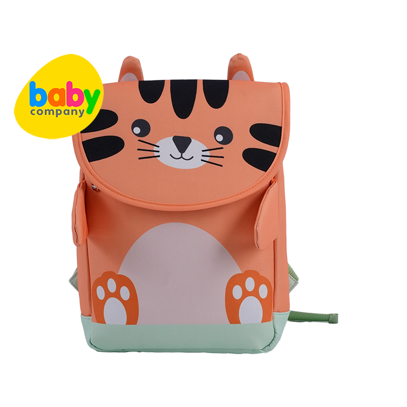 Baby Company Backpack New Design - Tiger