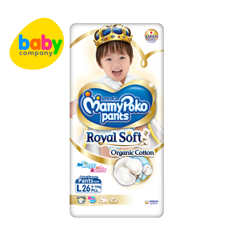 MamyPoko Royal Soft Diaper Pants - Large, 26 Pads x 2 Packs