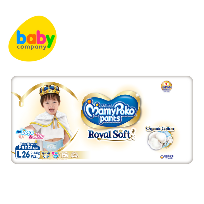 MamyPoko Royal Soft Diaper Pants - Large, 26 Pads x 2 Packs