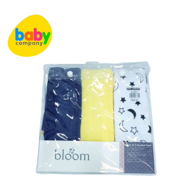 Bloom 3-Pack Hooded Towel - Boys Design - Moon and Stars