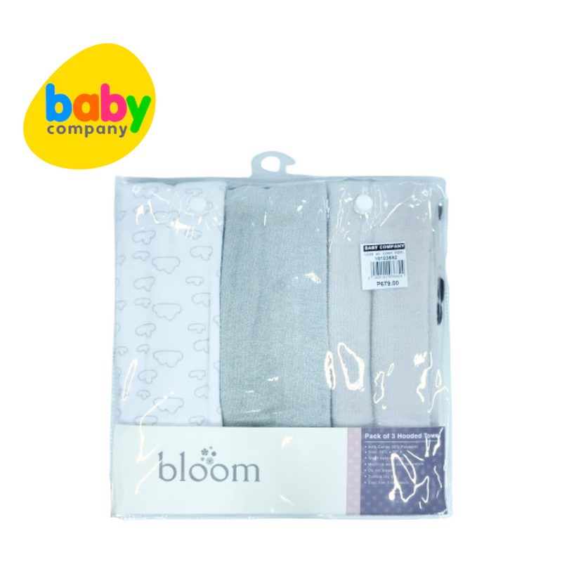 Bloom 3-Pack Hooded Towel - Neutral Design - Cloudy and Gray