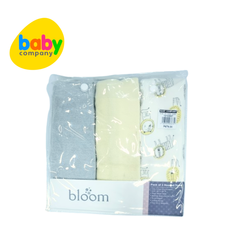 Bloom 3-Pack Hooded Towel - Neutral Design - Yellow Lion Roar