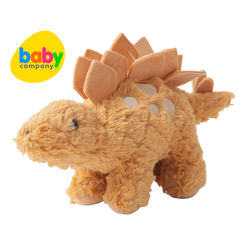 Baby Company Dinosaur Plush Toy - Beige Stegosaurus