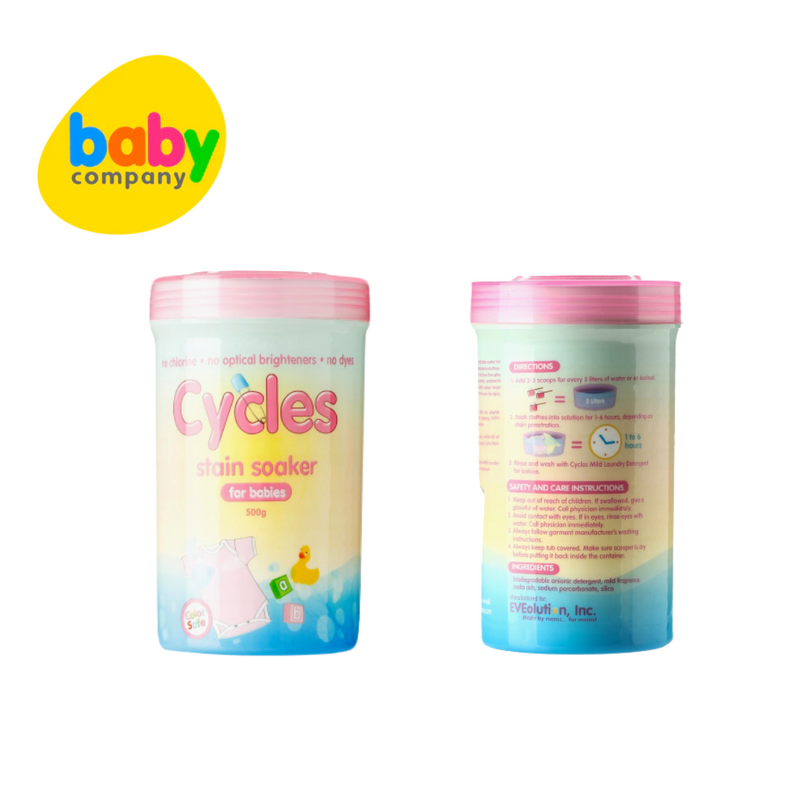Cycles Stain Soaker 500g