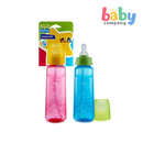 Sesame Beginnings 8oz Embossed Bottle With Silicone Straw