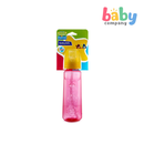 Sesame Beginnings 8oz Embossed Bottle With Silicone Straw