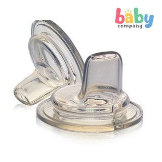 Sesame Beginnings 2-Pack Silicone Spout