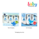 Cetaphil Baby Gentle Wash and Shampoo - Buy 2 Get 1