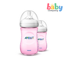 Philips Avent Natural Bottle 9oz/260ml Twin Pack - Pink