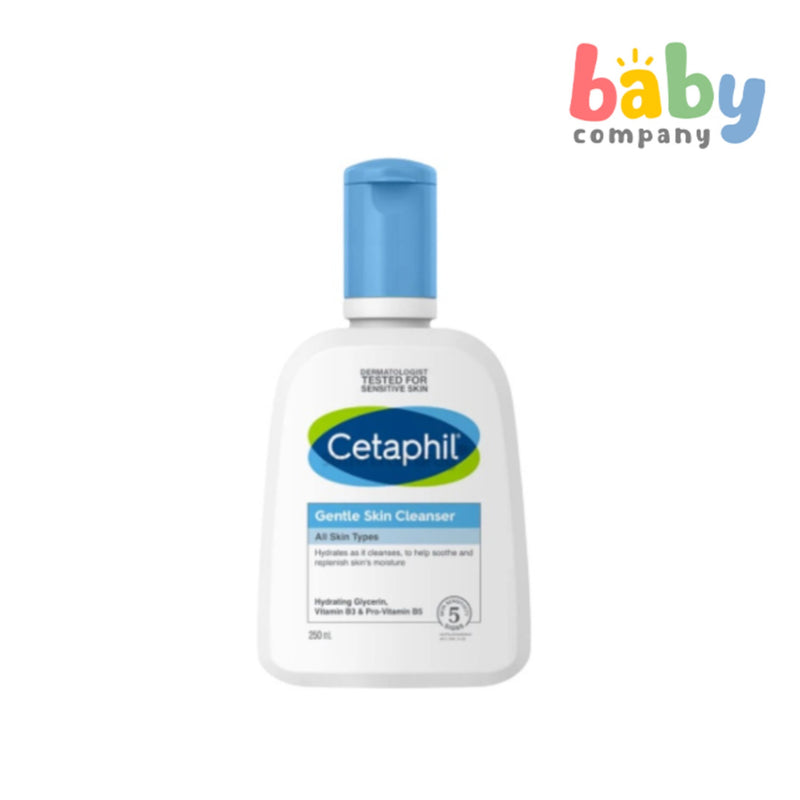 Cetaphil Gentle Skin Liquid Cleanser 250ml - Buy 2, Get 1