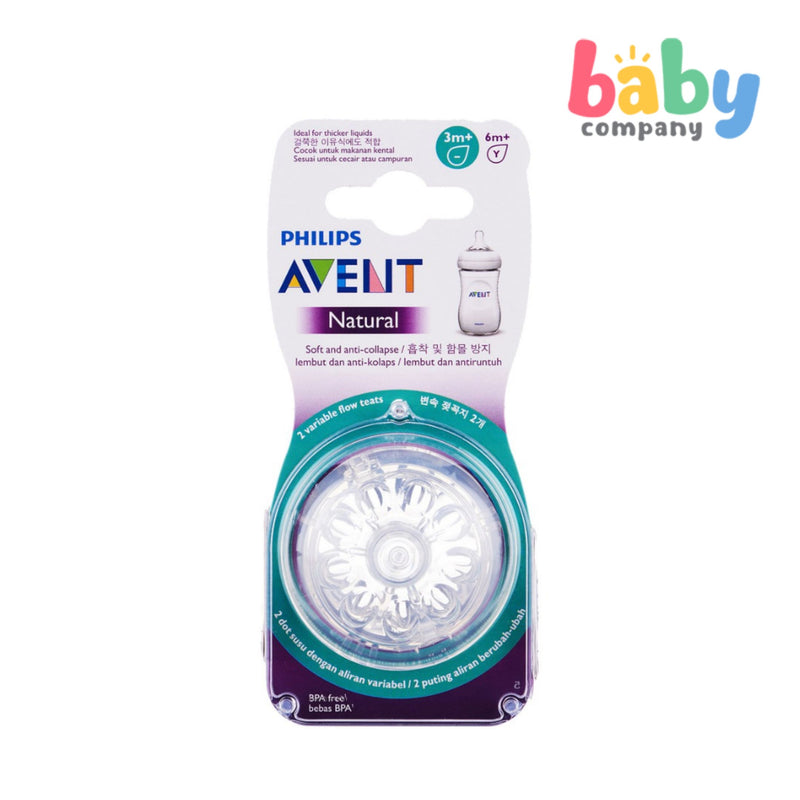 Philips Avent Natural 2-pack Variable Flow Teats