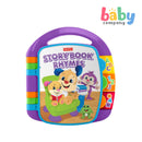 Fisher Price Storybook Rhymes Book