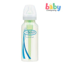 Dr. Brown's Options Narrow-Neck Feeding Bottle 8Oz