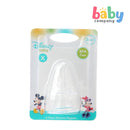Disney Baby 2-Pack Silicone Nipples
