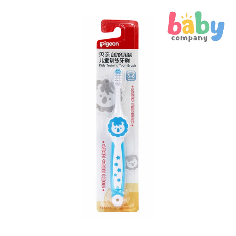 Pigeon Kids Training Toothbrush