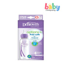 Dr. Brown's Options+ Narrow Feeding Bottle 2-Pack - 250ml