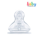 Nuk 2-Piece Premium Choice Plus Silicone Teat - Size 2, Small