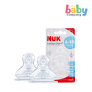 Nuk 2-Piece Premium Choice Plus Silicone Teat - Size 2, Small
