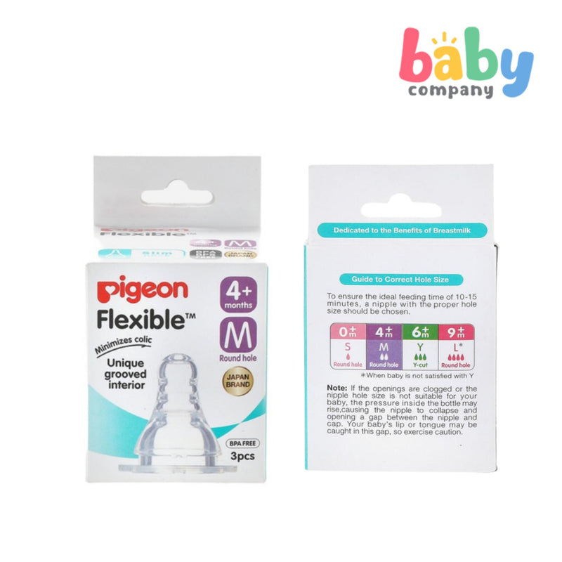 Pigeon 3-pack Flexible Nipples