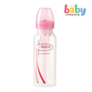 Dr. Brown's Options Narrow-Neck Feeding Bottle 8Oz- Pink