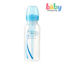 Dr. Brown's Options Narrow-Neck Feeding Bottle 8Oz-Blue
