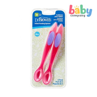 Dr. Browns 2-Pack Infant Feeding Spoon Set - Pink