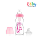 Dr. Brown's Options Wide-Neck Transition Bottle 270ml