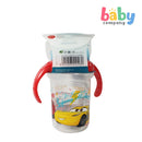 Disney Baby Toddler Silicone Sippy Cup