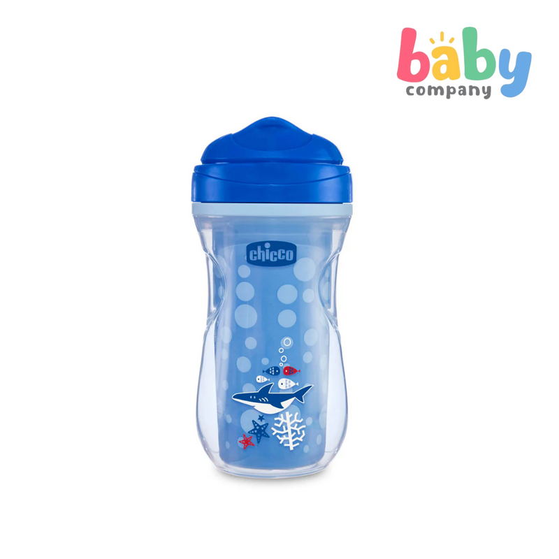 Chicco Active Cup -  Boys