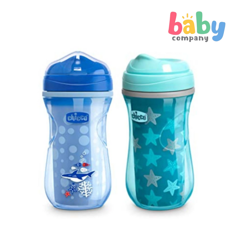 Chicco Active Cup -  Boys