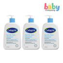 (Buy 2, Take 1 Free) Cetaphil Gentle Skin Cleanser 236ml