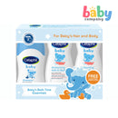 Cetaphil Baby Bath Set (Baby Ultra Moisturizing Bath & Wash 230ml x 2 + Baby Shampoo 200ml)