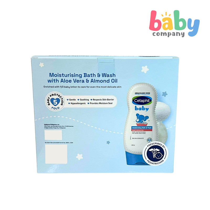 Cetaphil Baby Ultra Moist Bath & Wash - 2+1 Pack