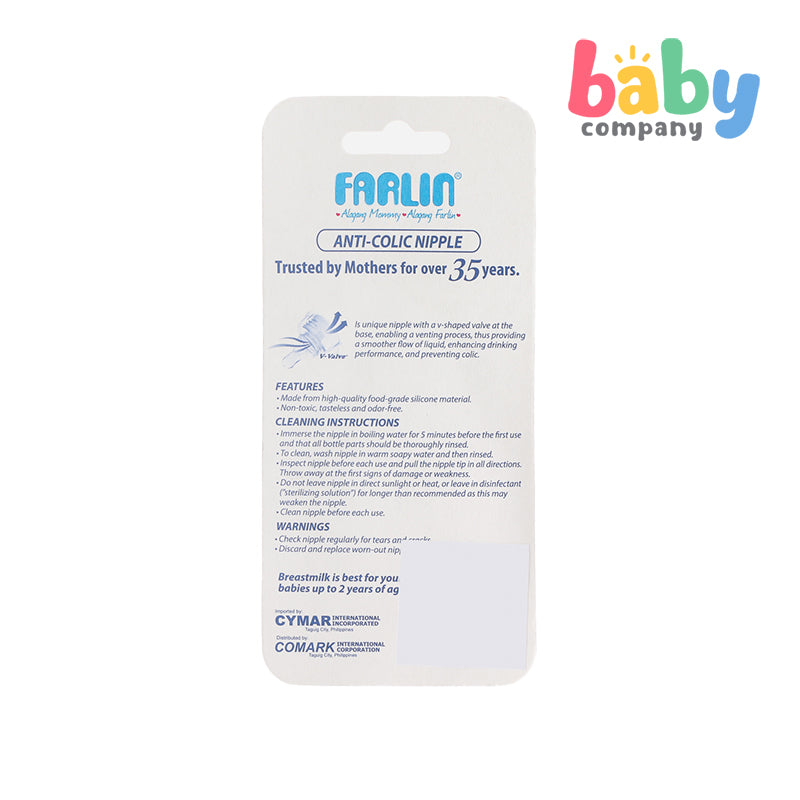 Nurture Anti Colic Silicone Nipple Pack of 2 Small