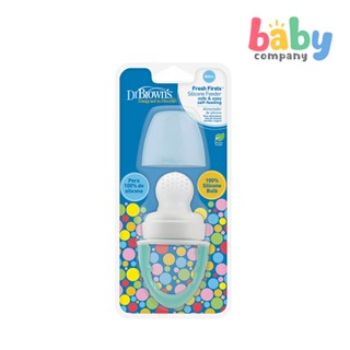 Dr. Brown's Fresh First Silicone Feeder - Mint