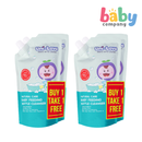 Uni-Love Bottle Cleanser 500ml Pouch - Pack of 2