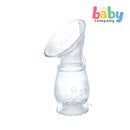 Pigeon BPA/BPS-Free Milk Saver Pump 4oz/110ml