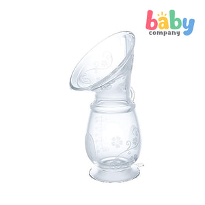 Pigeon BPA/BPS-Free Milk Saver Pump 4oz/110ml