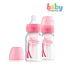 Dr. Brown's 2-pack Options+ Narrow-Neck Feeding Bottle 120ml Pink