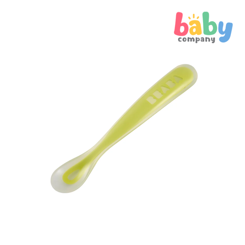 Beaba 1-Pack 1st Stage Meal Silicone Spoon (4M+) - Yellow