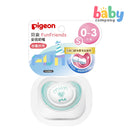 Pigeon Fun Friends Silicon Pacifier (S)-Freshness Green