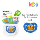 Pigeon Fun Friends Silicon Pacifier (L) Funny Cartoon- Hedgehog