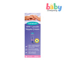 Lansinoh Lanolin For Sore Nipples & Cracked Skin 40ml