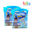 MamyPoko Extra Soft/Dry Diaper Pants (Boy) - XXXL, 14 Pads x 2 Packs