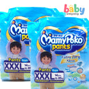 MamyPoko Extra Soft/Dry Diaper Pants (Boy) - XXXL, 14 Pads x 2 Packs