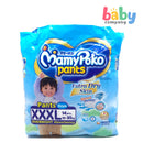 MamyPoko Extra Soft/Dry Diaper Pants (Boy) - XXXL, 14 Pads x 2 Packs