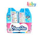 MamyPoko Pants Extra Soft/Dry (Girl) - XXXL, 14 Pads x 2 Packs