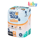 Hey Tiger Active Diaper Pants, Convenience Pack - Xxl