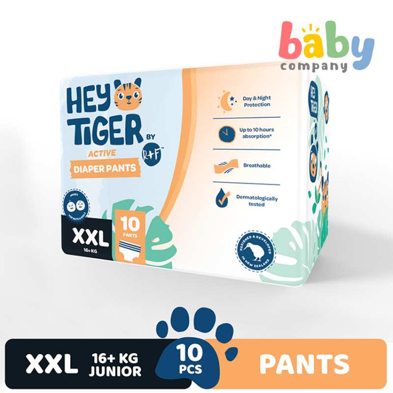 Hey Tiger Active Diaper Pants, Convenience Pack - Xxl, 10 pads