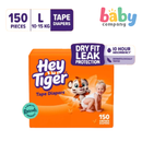 Hey Tiger Comfy Tape Diapers, Jumbo Box - Large, 150 Pads